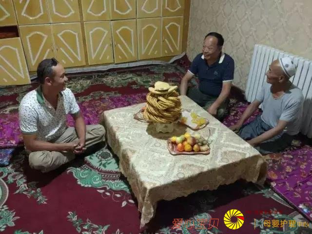 ��������ʳ�����ж�óԣ���һ��������֪��