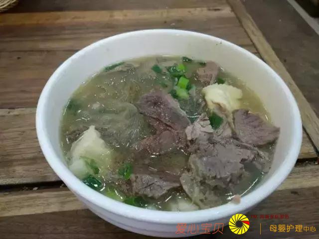 ��������ʳ�����ж�óԣ���һ��������֪��