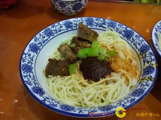 ��������ʳ�����ж�óԣ���һ��������֪��