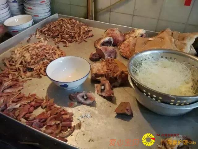 ��������ʳ�����ж�óԣ���һ��������֪��