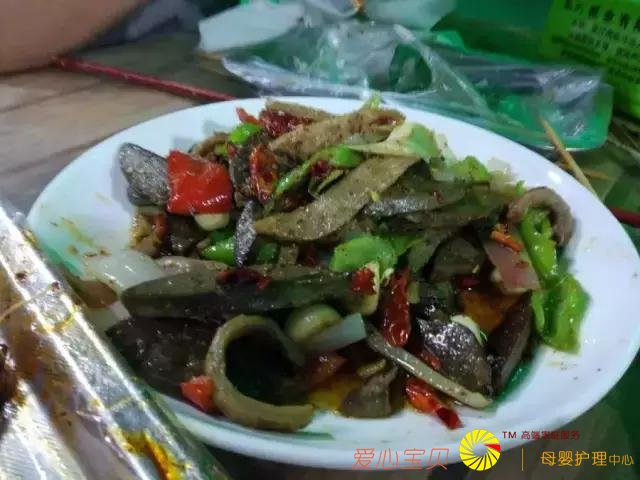 ��������ʳ�����ж�óԣ���һ��������֪��