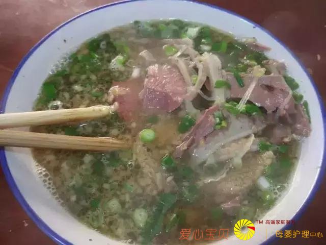 ��������ʳ�����ж�óԣ���һ��������֪��