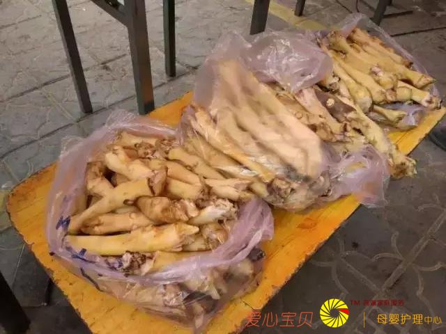 ��������ʳ�����ж�óԣ���һ��������֪��