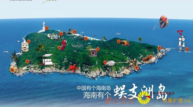 һ���㲻�����е�����