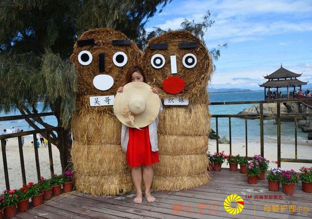 һ���㲻�����е�����