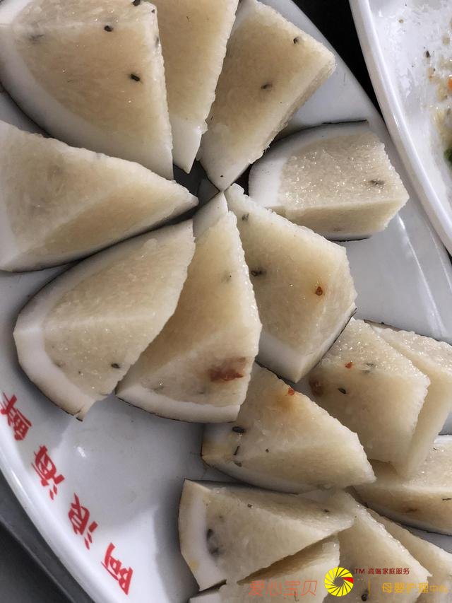 һ���㲻�����е�����