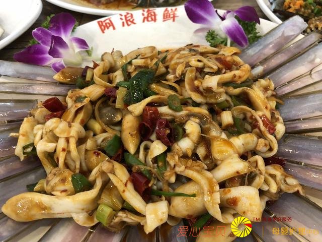 һ���㲻�����е�����