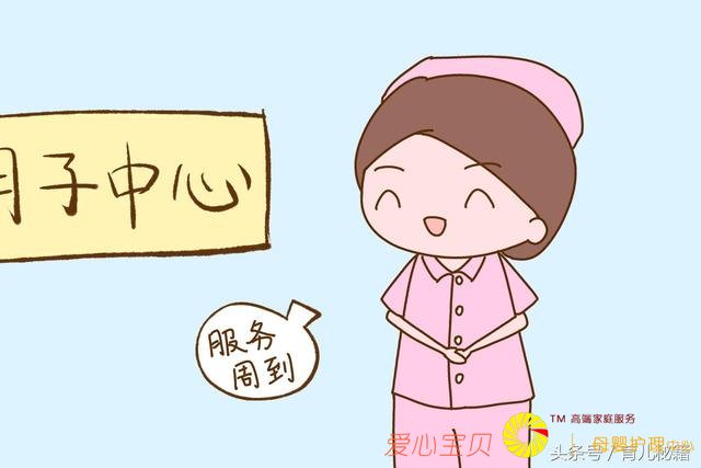 �����ӣ�ȥ�������ĺû����ڼ�����ɩ�ã���ʵ��������������չ�