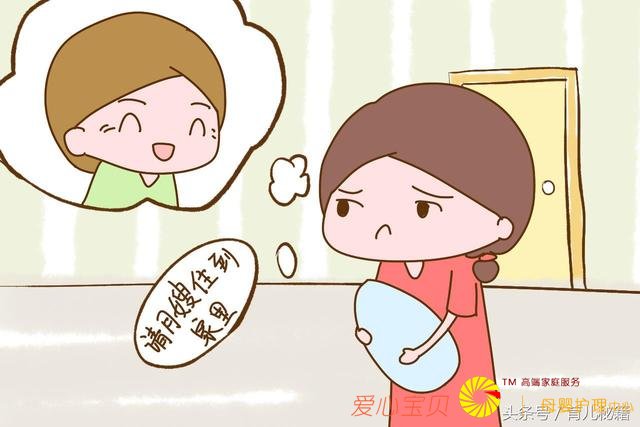 �����ӣ�ȥ�������ĺû����ڼ�����ɩ�ã���ʵ��������������չ�