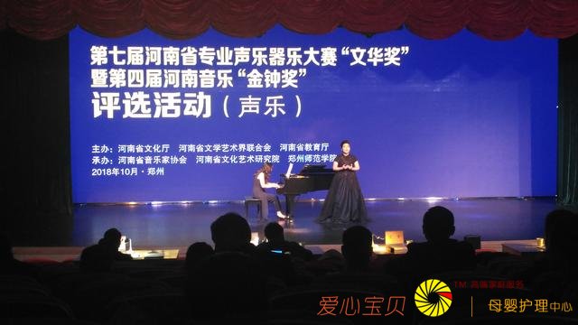 �������� �������� ����ʡ��רҵ��������������½�����Ļ