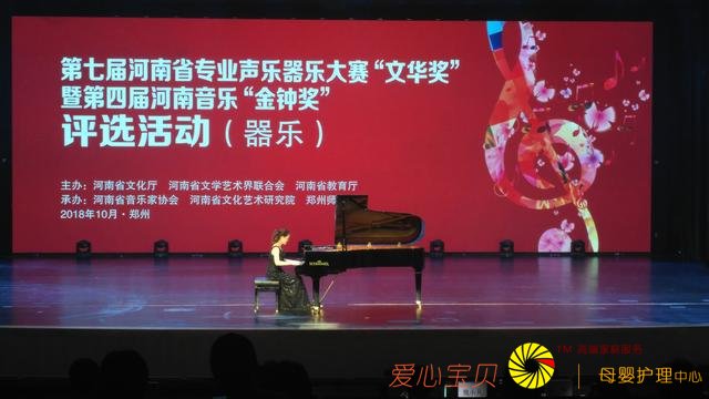 �������� �������� ����ʡ��רҵ��������������½�����Ļ