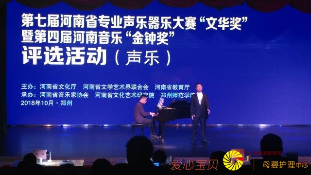 �������� �������� ����ʡ��רҵ��������������½�����Ļ