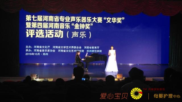 �������� �������� ����ʡ��רҵ��������������½�����Ļ