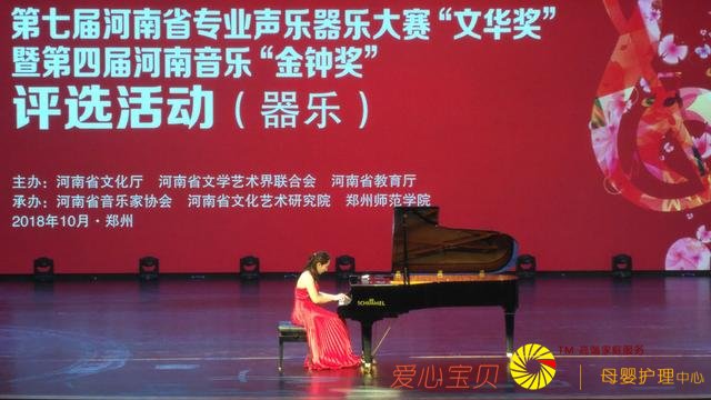 �������� �������� ����ʡ��רҵ��������������½�����Ļ