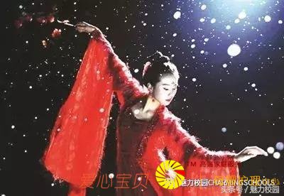 ��ӥŮ�������赸�����ٲ�����OUT�ˣ�