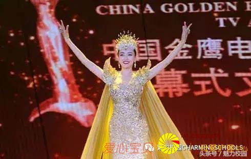 ��ӥŮ�������赸�����ٲ�����OUT�ˣ�