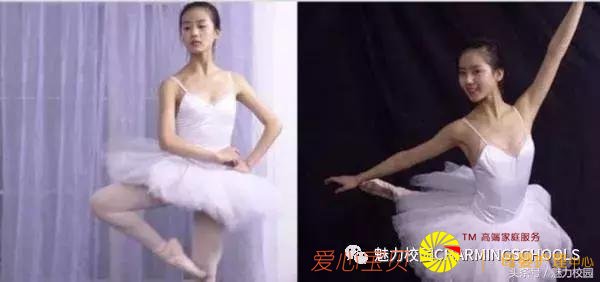 ��ӥŮ�������赸�����ٲ�����OUT�ˣ�