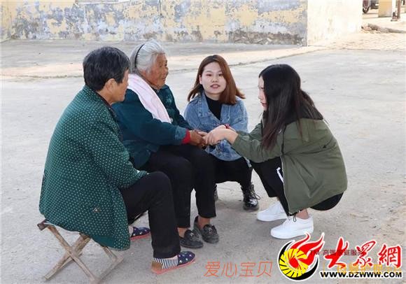 �������ѧԺ������չ���ذ����ˡ���ů�������