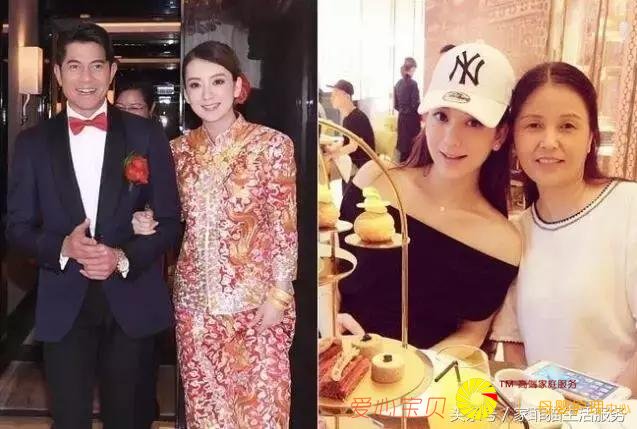 讨论|你家请育儿嫂靠谱吗?