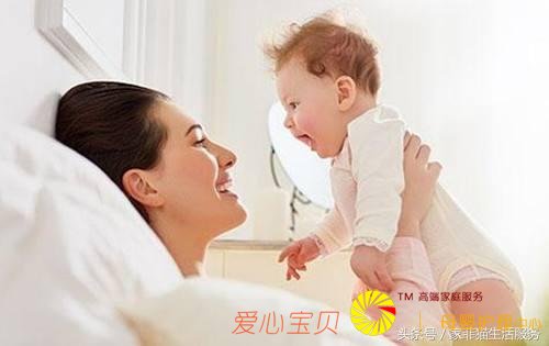 讨论|你家请育儿嫂靠谱吗?