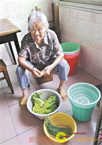 û��ѪԵ��ȴ�־ý�������56��Ե �����������걣ķ