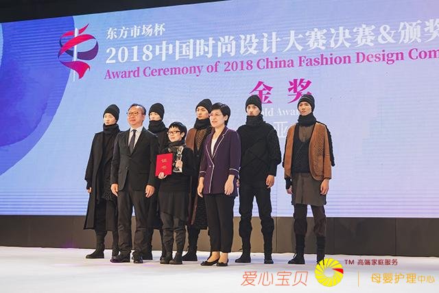 2018�й�ʱ����ƴ�����ս��ʢ��