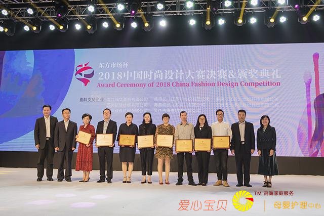 2018�й�ʱ����ƴ�����ս��ʢ��