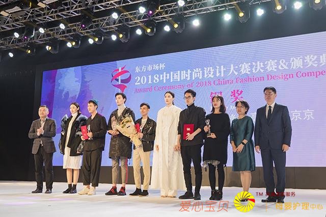 2018�й�ʱ����ƴ�����ս��ʢ��