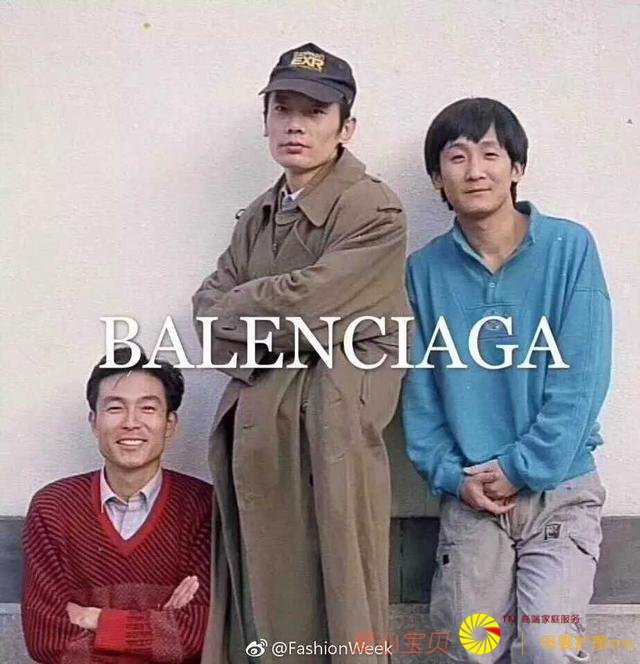 ���Ƽӳֵķ�װ ˲���ø߶������ϵ���