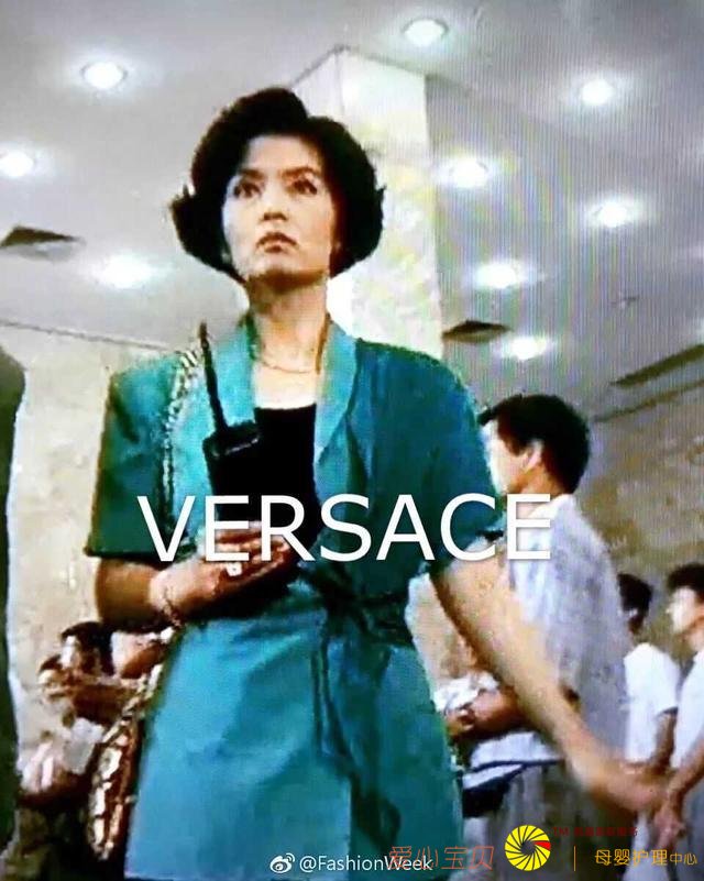 ���Ƽӳֵķ�װ ˲���ø߶������ϵ���