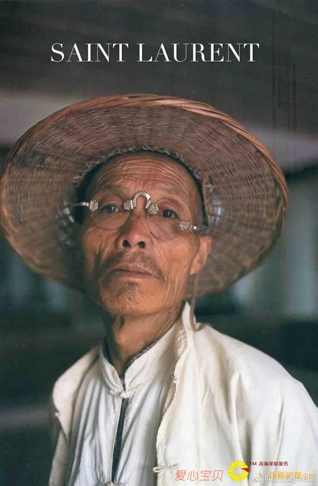 ���Ƽӳֵķ�װ ˲���ø߶������ϵ���