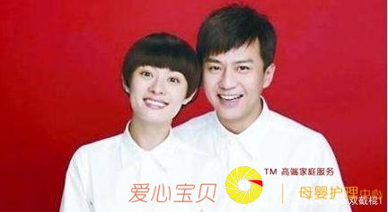 �������ǰ׳�������գ�����ӱ���ܷ������ۣ����һ����Ů��