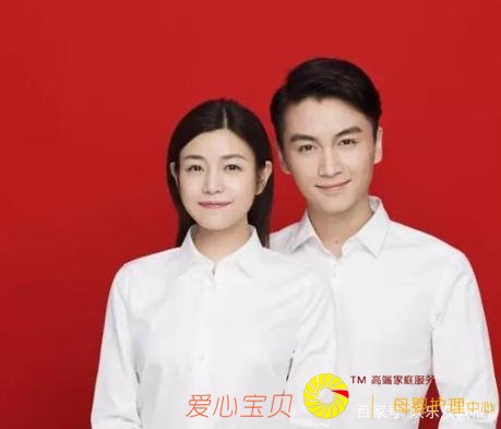 �������ǰ׳�������գ�����ӱ���ܷ������ۣ����һ����Ů��