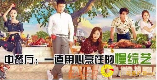 �����������ڰ��һ�֣����������ճ�Ϯ�����������գ�