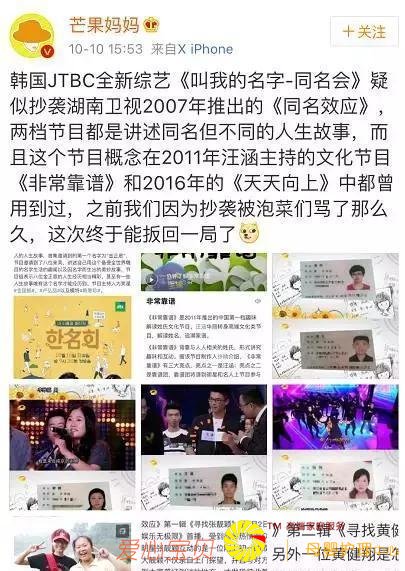 �����������ڰ��һ�֣����������ճ�Ϯ�����������գ�