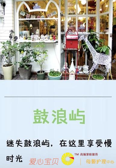 �������α����İ˼��£���һ�������ź���