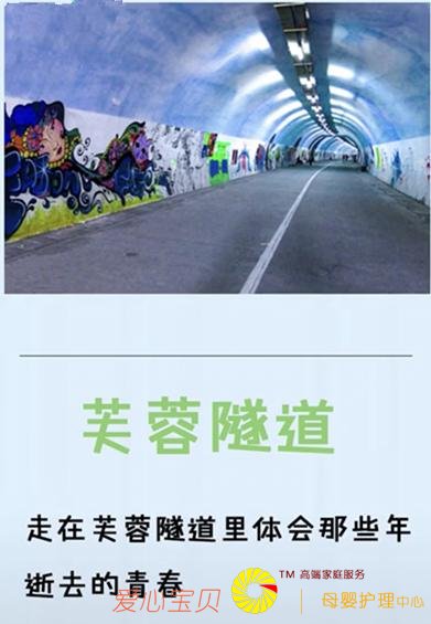 �������α����İ˼��£���һ�������ź���