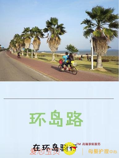 �������α����İ˼��£���һ�������ź���