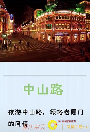 �������α����İ˼��£���һ�������ź���