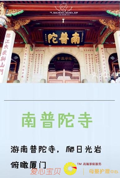 �������α����İ˼��£���һ�������ź���