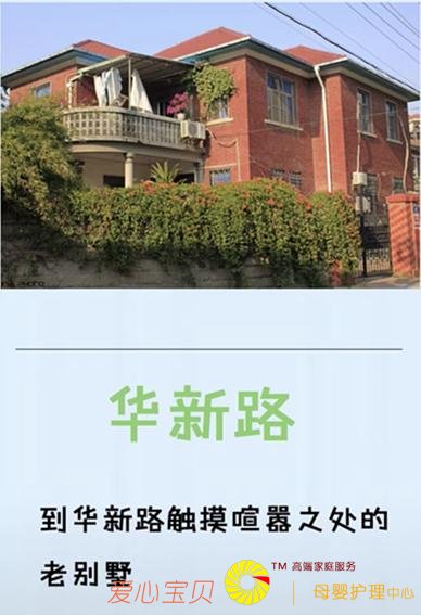 �������α����İ˼��£���һ�������ź���