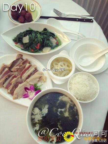 5�������������Ӳͻ��ܣ�ÿһ�ܲ�ʲô��ÿһ�ٳ�ʲô��������