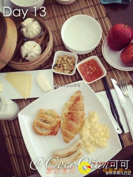 5�������������Ӳͻ��ܣ�ÿһ�ܲ�ʲô��ÿһ�ٳ�ʲô��������