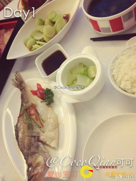 5�������������Ӳͻ��ܣ�ÿһ�ܲ�ʲô��ÿһ�ٳ�ʲô��������