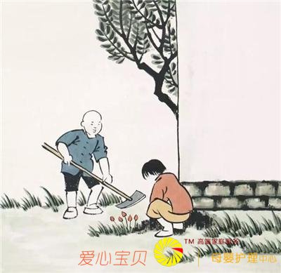 �ҽ�ƽ̨���ҽ̰��溢��һ��