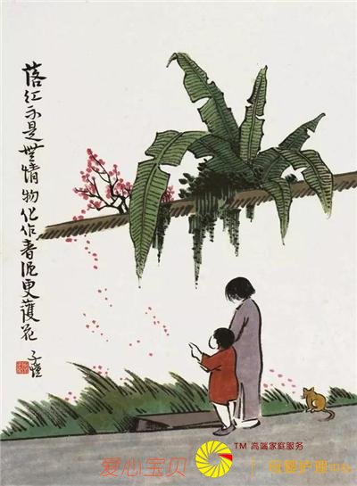 �ҽ�ƽ̨���ҽ̰��溢��һ��