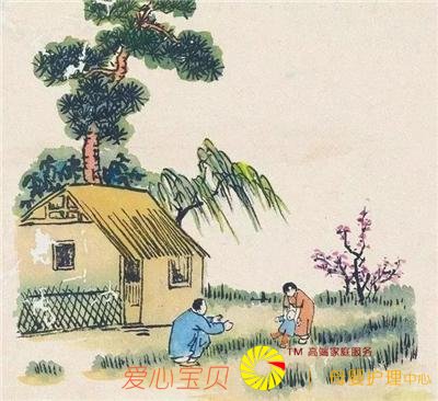 �ҽ�ƽ̨���ҽ̰��溢��һ��