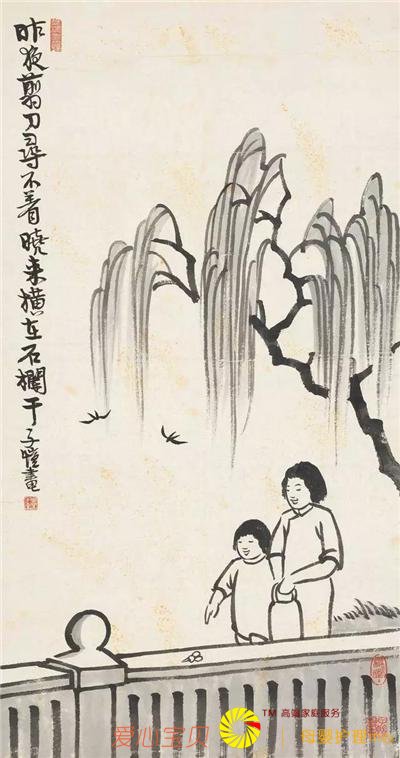 �ҽ�ƽ̨���ҽ̰��溢��һ��