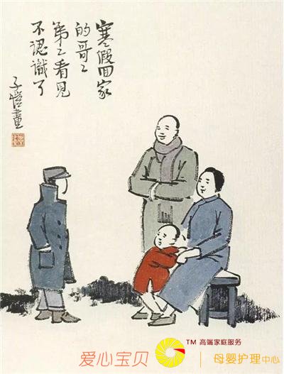 �ҽ�ƽ̨���ҽ̰��溢��һ��