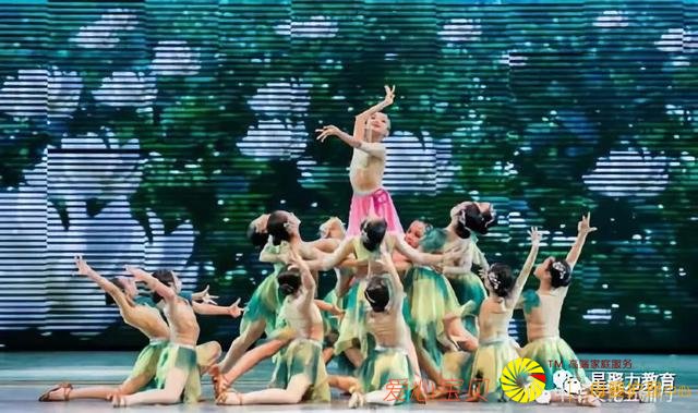 ���衱���й����赸��������һ��һ·�趯����